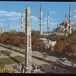 Guelhanepark &