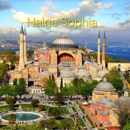 Guelhanepark & Hotel 4*