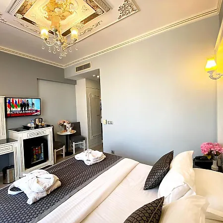 Gülhanepark Hotel&spa Estambul