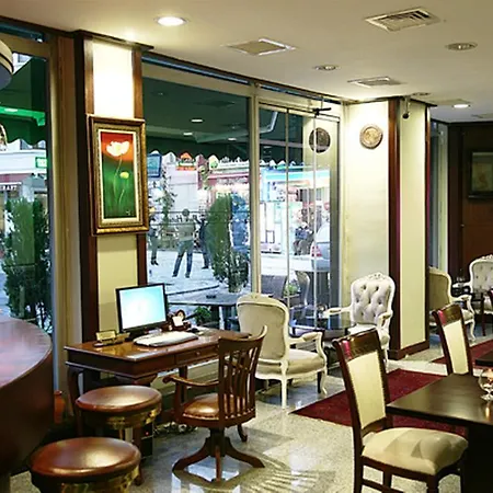 Gülhanepark Hotel&spa Hotel